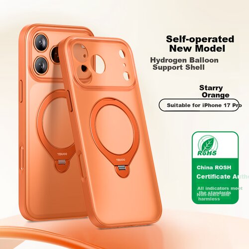  tianjue maska za mobilni telefon iphone 17 pro, narandžasta Cene