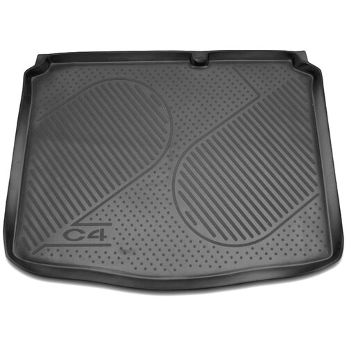 Novline kadica za gepek citroen C4 2004-2010 hatchback Cene