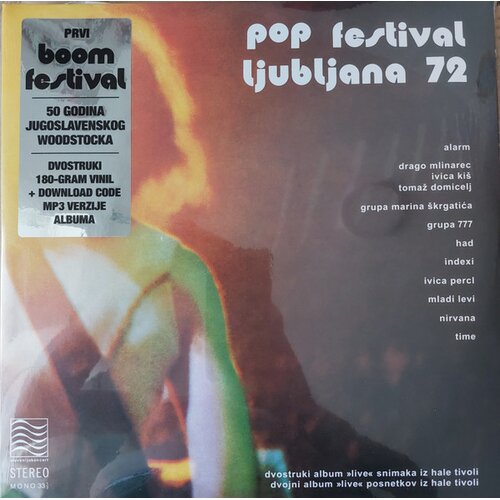  razni izvodjaci - pop festival ljubljana 1972 ‐ boom Cene