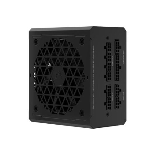 Corsair RM serija RM850e V2 ATX 3.0 | 850W PC napajanje Slike