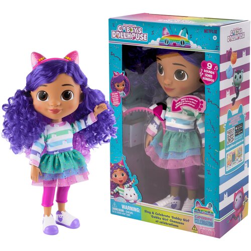 Gabby's Dollhouse lutka 33cm Cijene
