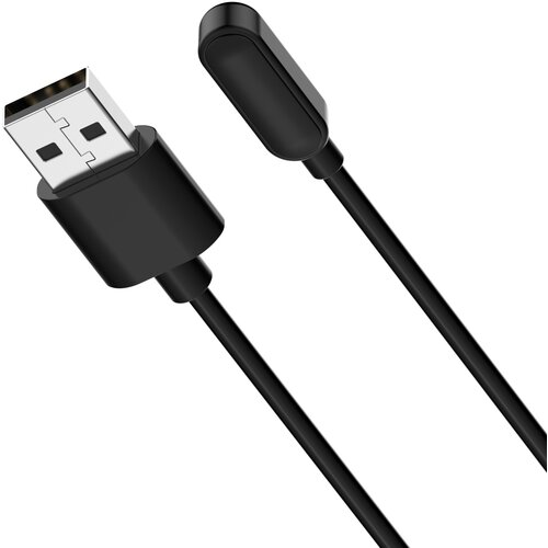 INF Za&scaron;čitni polnilni kabel za pametno uro vivo GT, (21748923) Cene