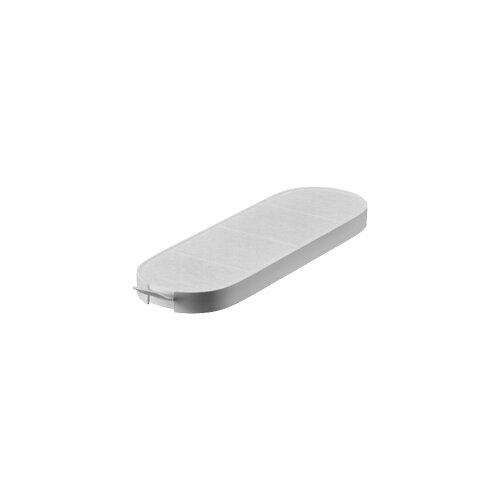 Xiaomi Smart Pet Fountain Filter 2 Cijene