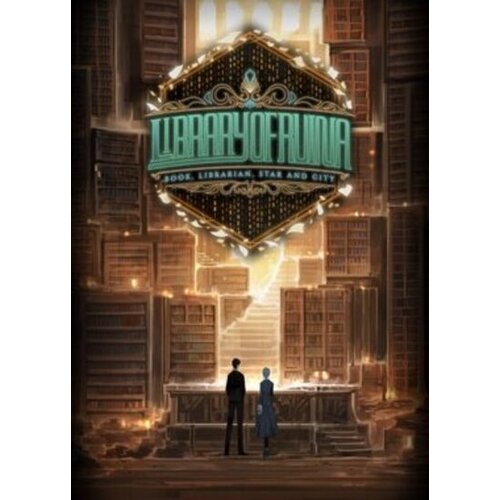 Steam Library Of Ruina (PC) Key EUROPE Cene