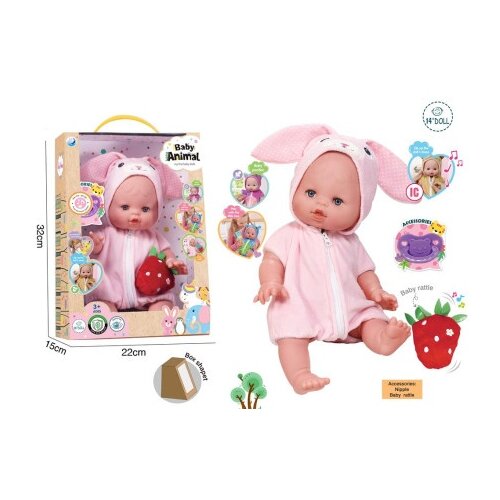  Beba set ( 098311 ) Slike