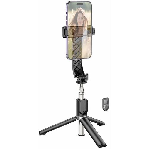 Hoco HOCO. K20 tripod selfie stick ( selfie stap) sa bluetooth upravljacem crni Cene