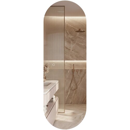 Rea Stensko ogledalo LED 150x50cm MOL-OV Cene