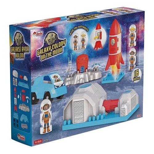 Dede kocke set ( 037616 ) Cene