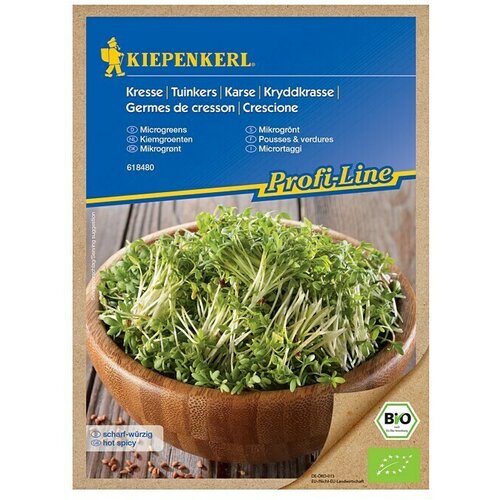 KIEPENKERL Profi-Line Sjeme za sjetvu Cijene