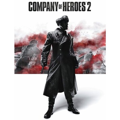 Steam Company of Heroes 2 Key EUROPE Cene