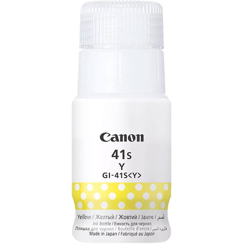 Canon tinta GI-41S Y, žuta 5876C001 Slike