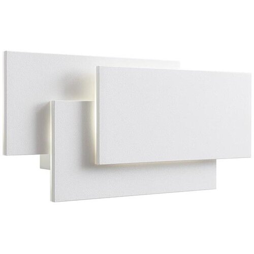  Redo 01-1444 - LED zidno svetlo GAMER LED/12W/230V Cene