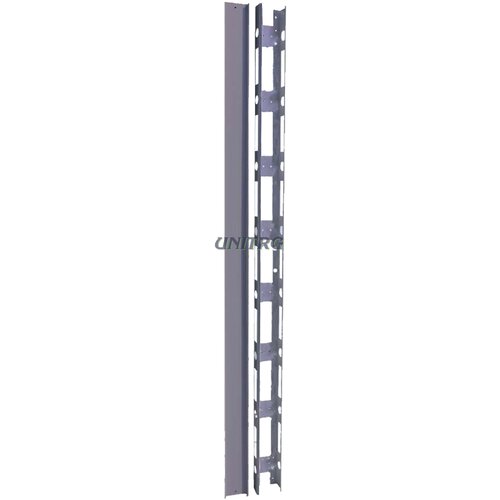  Nosač kabela 25HE vertikalni Cijene
