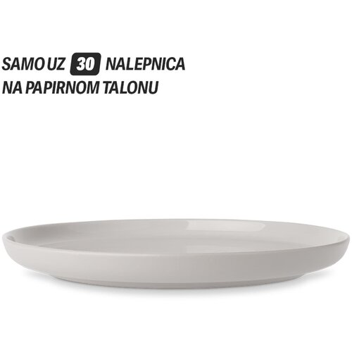 Blomus Tanjir Plitki 27cm,2 komada Cene