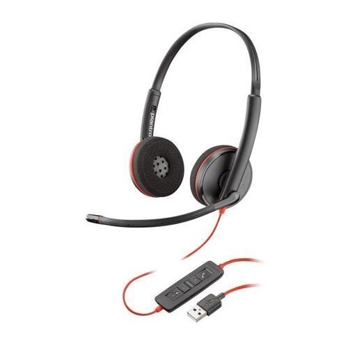 Poly HP Blackwire C3320 binaural USB-A slušalice Cijene
