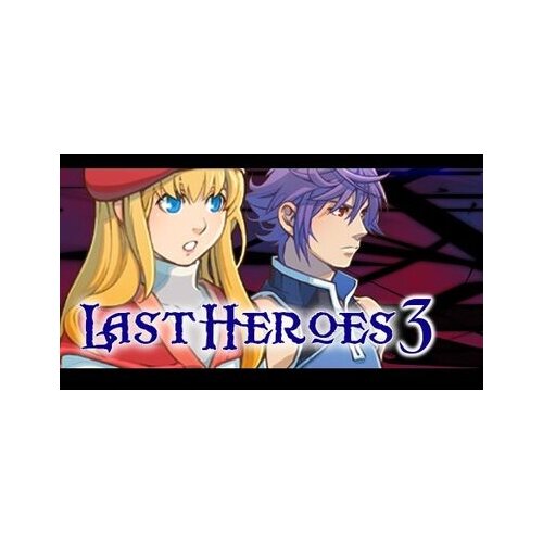  last heroes 3 (pc) steam key global Cene