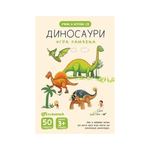Vulkan Izdavaštvo karte - igra pamćenja dinosauri Slike