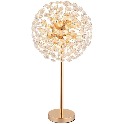 Globo Katrina stona lampa 8xG9 LED kristalna zlatna Slike