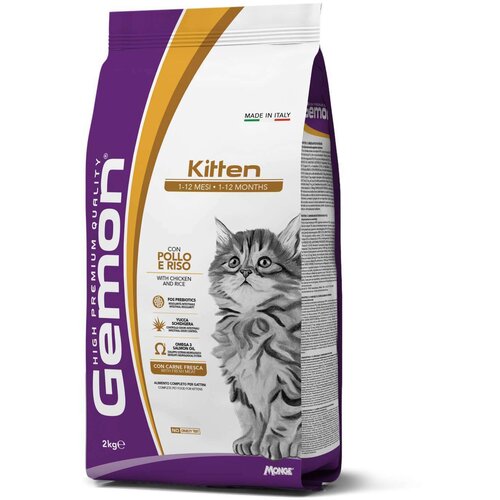 Monge Gemon hrana za mačke Kitten - Piletina 2kg Cene