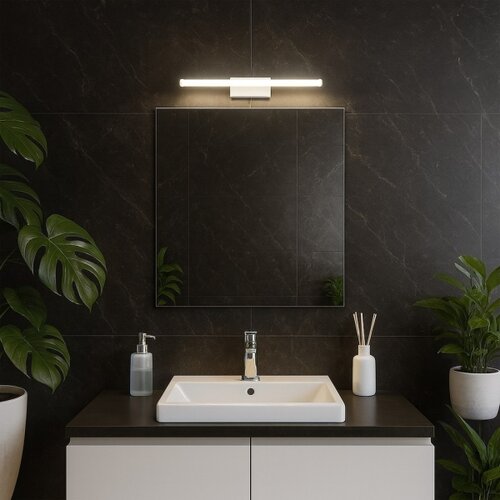  LED kupatilsko osvetljenje za ogledalo MIRORE LED/5W/230V 30 cm IP44 belo Slike