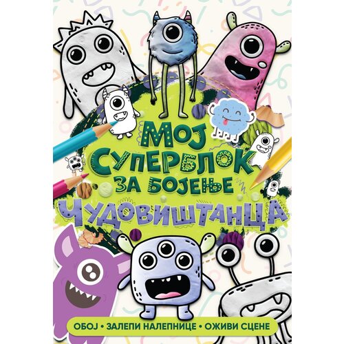  Moj superblok za bojenje: čudovi&amp;scaron;tanca Slike