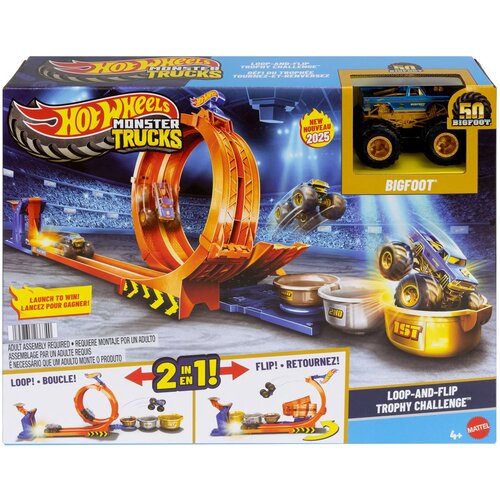 Hot_Wheels Monster Trucks Loop and Flip - 1 k. Cene
