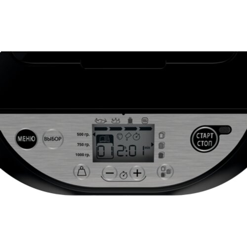 Tefal PF251835 pekač kruha Slike