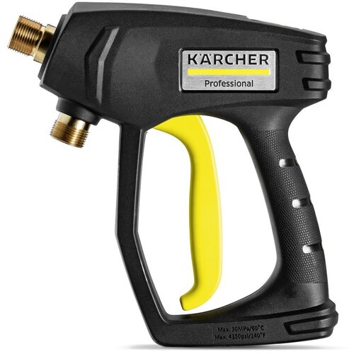 Karcher Visokopritisni pištolj (CLASSIC) Cene