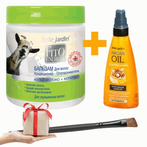 PONUDA Balzam za kosu sa kozijim mlekom i keratinom 500 ml + Ulje za regeneraciju kose - argan 100ml + GRATIS Četkica za senku Cijene