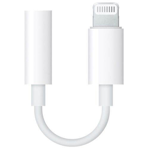  IPHONE LIGHTING ADAPTER NA 3,5MM SA BLUETOOTH Cijene