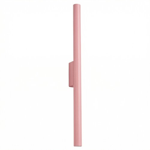 Sollux Lighting Stenska svetilka PASTELO 2 roza, (5000284886) Cene