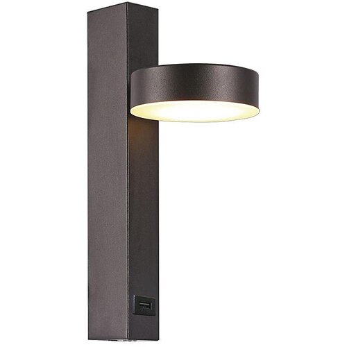  LED zidno usmereno svetlo sa USB portom LED/8W/230V 3000K Cene