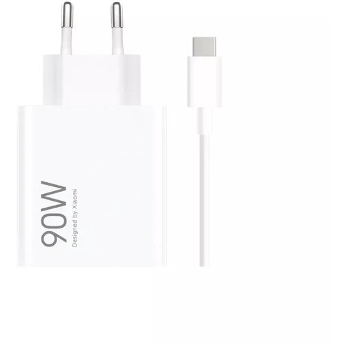 Xiaomi 90 W HyperCharge Combo (Type-A) - Punjač Cijene