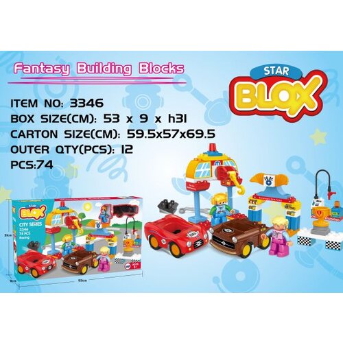  Kocke racing 74CS Cene