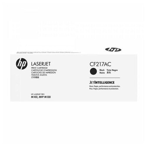 HP CONTRACT Cartridge No.17A Black CF217AC Cene
