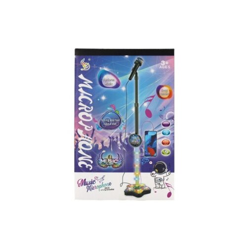 Best Luck elektricna girara i mikrofon set ( BEHD603 ) Cene