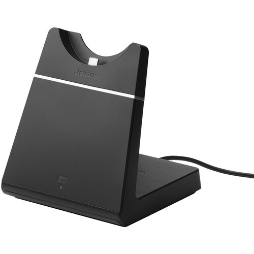 Jabra 14207-83 headphone /headset accessory Charging stand Cijene