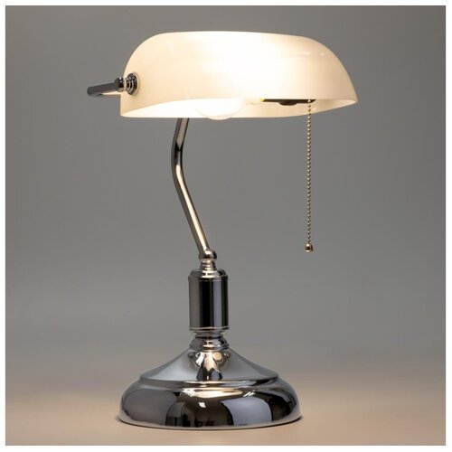  Brilagi - Stona lampa BANK OFFICE 1xE27/60W/230V sjajni hrom/bela Cene
