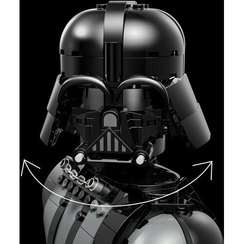 Lego Star Wars&amp;trade; - Bista Dartha Vadera&amp;trade; (75439) Slike