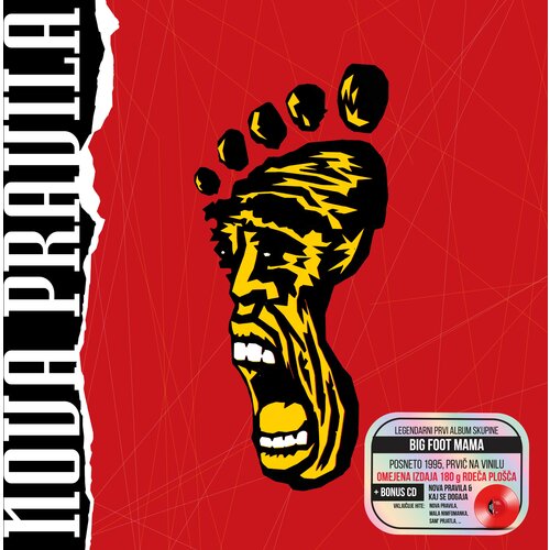 POSNETI MEDIJI BIG FOOT MAMA - LP+CD/ NOVA PRAVILA (RDEČA PL.), (20870746) Cene