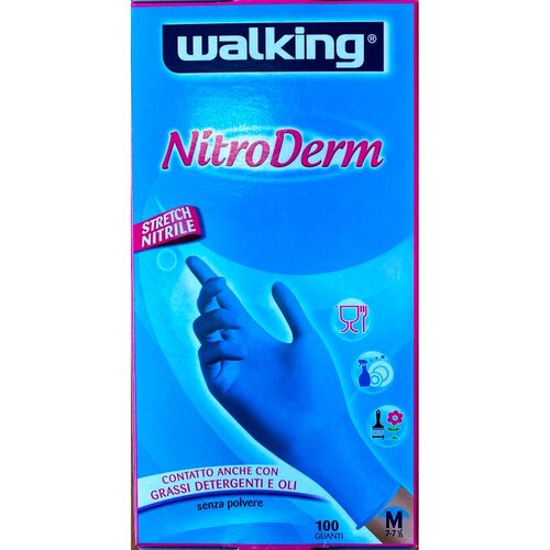 Brenta higijenske rukavice nitroderm 100/1 M Cijene