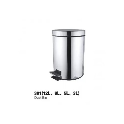  Kanta za otpatke 7 l KL-301A Cijene