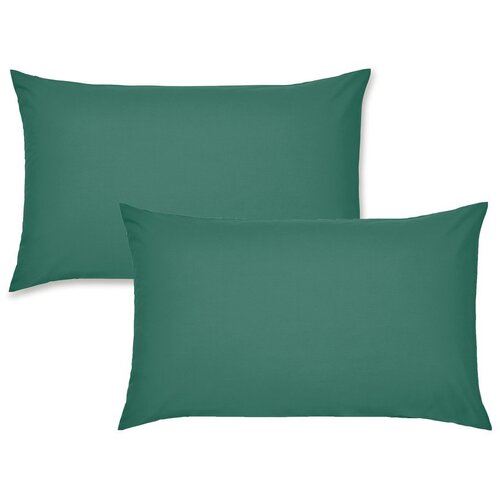 Catherine Lansfield Prevleke za vzglavnik iz perkala v kompletu 2 ks 75x50 cm Easy Iron Percale – Cene