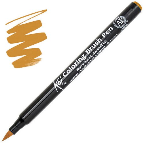Sakura Flomaster Sakura Koi Coloring Brush Pen - Orange Cijene