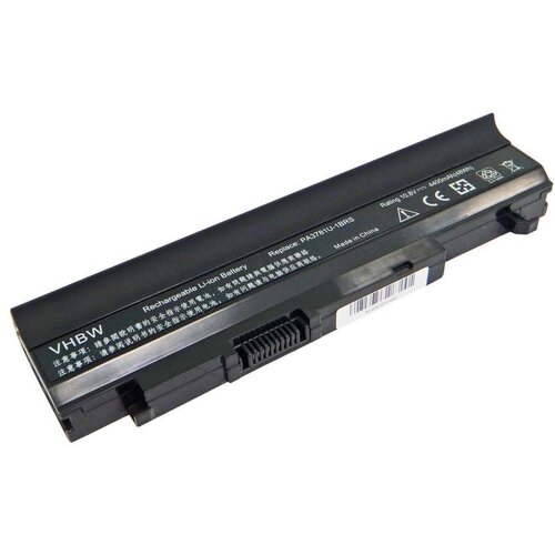VHBW Baterija za Toshiba Satellite E200 / E205 / E206, 4400 mAh Slike