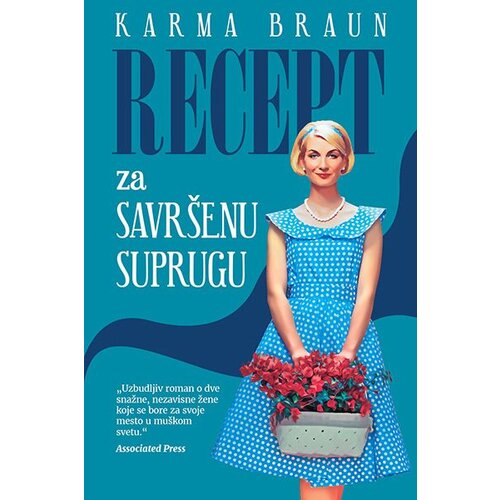 Laguna Karma Braun - Recept za savr&amp;scaron;enu suprugu Slike