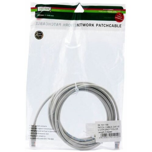Digitus UTP CAT.5e patch 3m -siv DK-1511-030 Cene