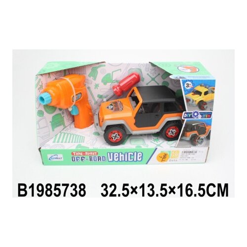  Auto set sa &amp;scaron;rafilicom ( 573804-K ) Slike