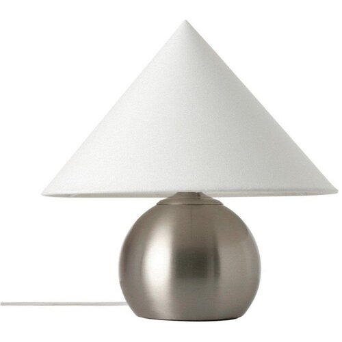Ellos Home Bela/v sijajno srebrni barvi tekstilna namizna svetilka (vi&scaron;ina 38 cm) Connie &ndash; Cene