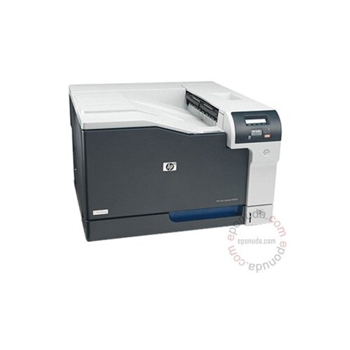 HP Color LaserJet Professional CP5225n Printer Cijene